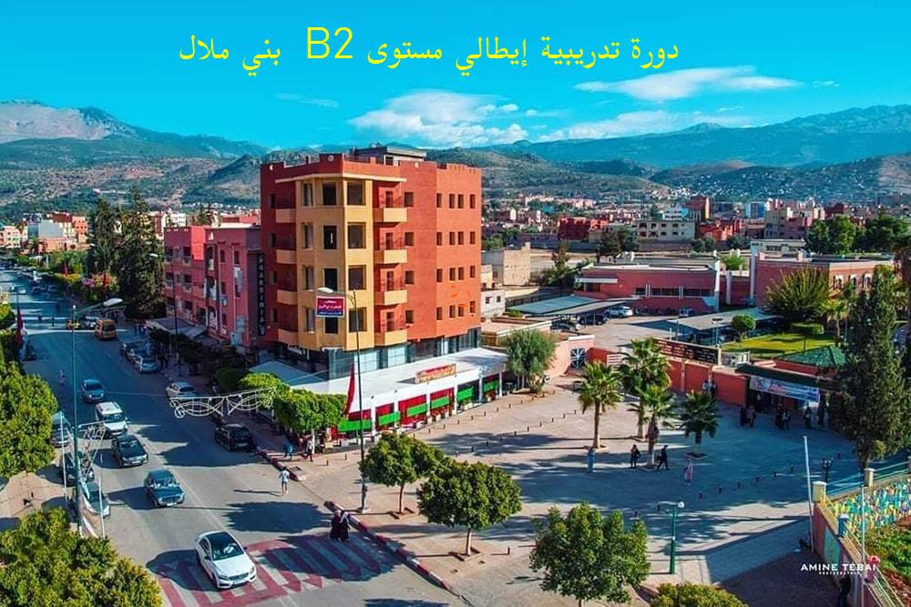 beni mellal