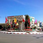 دورة تدريب إيطالى B2 -خريبكة